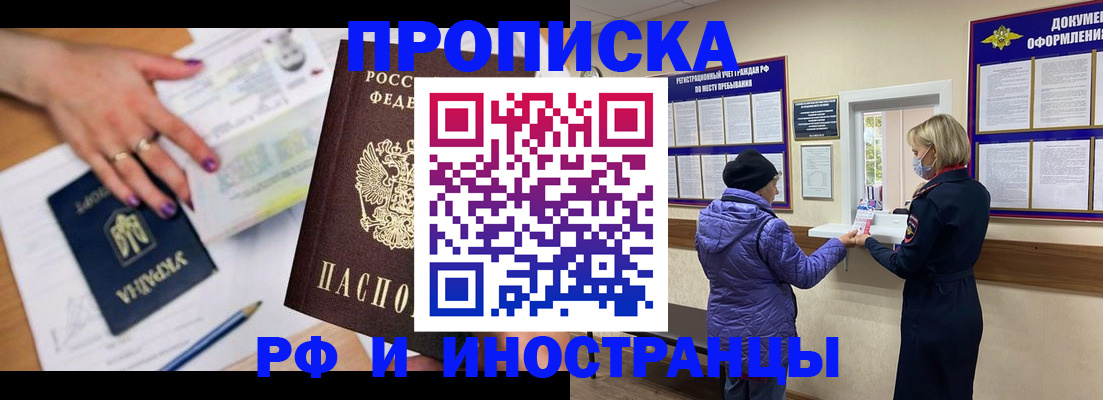 форма 3 в Гуково