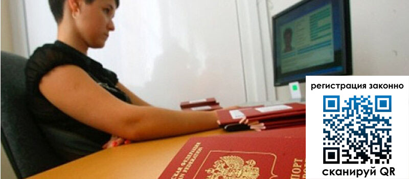 форма 3 в Гуково форма 3 в Гуково